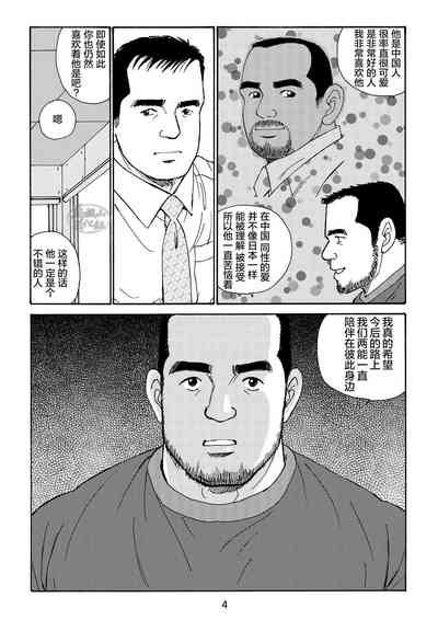 第52页图