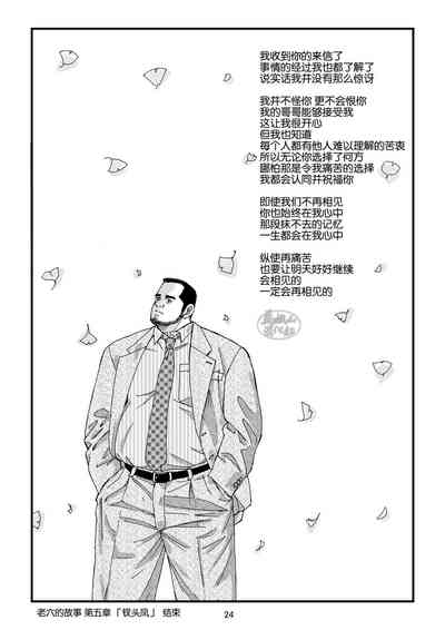 第72页图