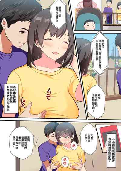 第48頁圖