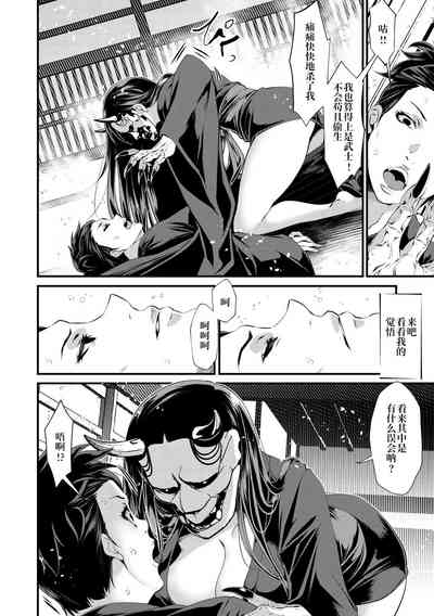 第36頁圖