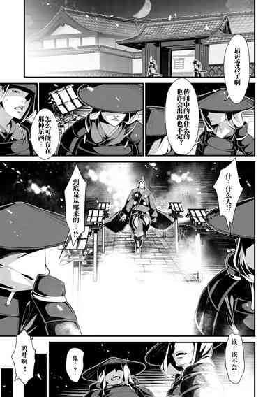 第56頁圖