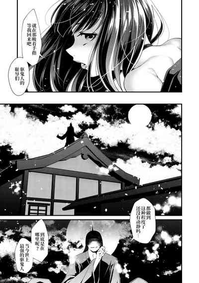 第60頁圖