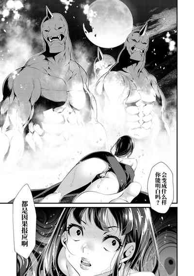 第64頁圖