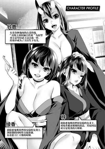 第84頁圖