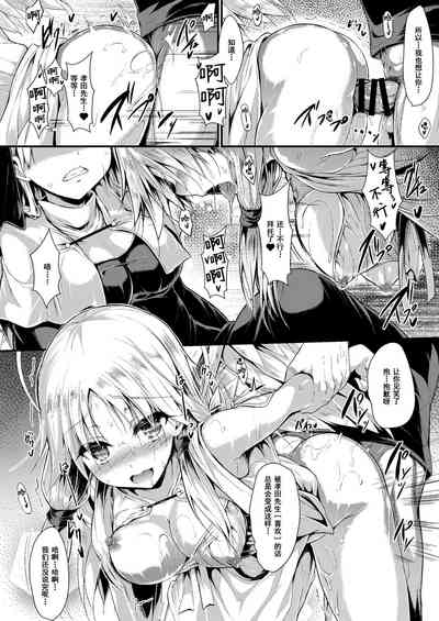 第24頁圖