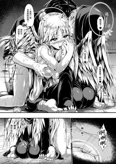 第32頁圖
