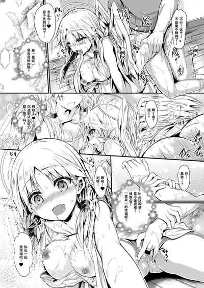第48頁圖