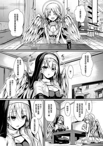 第4頁圖