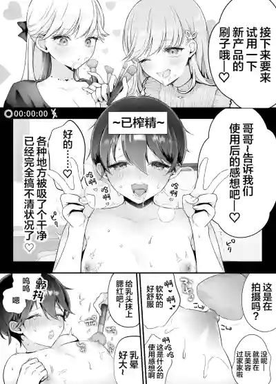 第32页图
