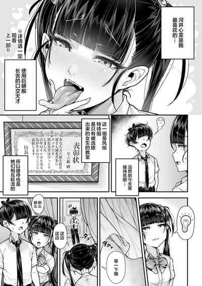 第36页图