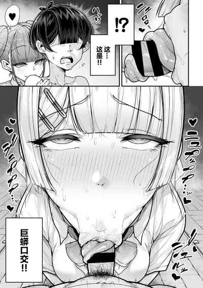 第40页图
