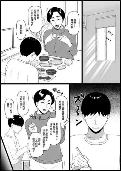 第12页图