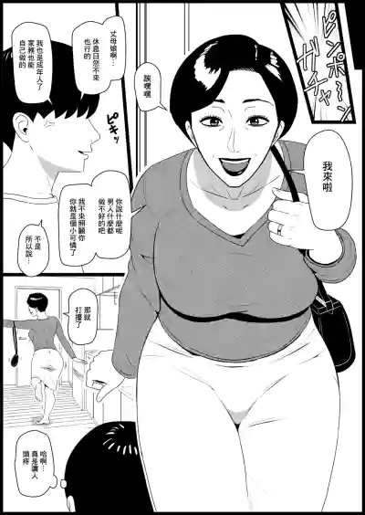 第4页图