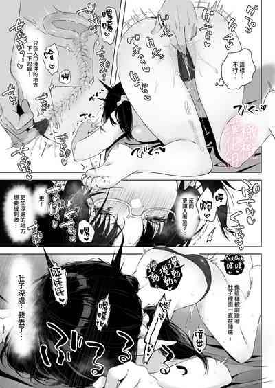 第12页图