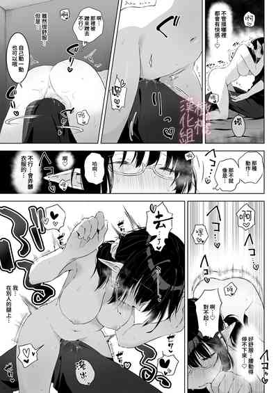 第20页图