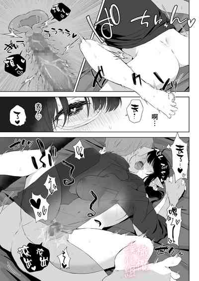 第24页图