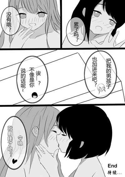 第24页图