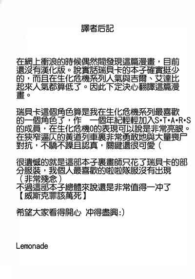 第44页图