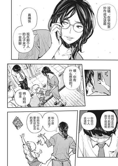 第28頁圖