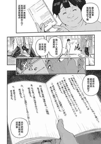 第64頁圖