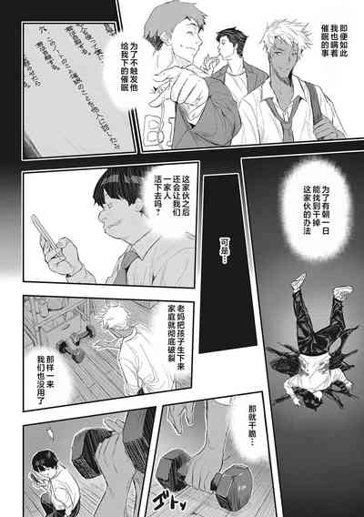第92頁圖