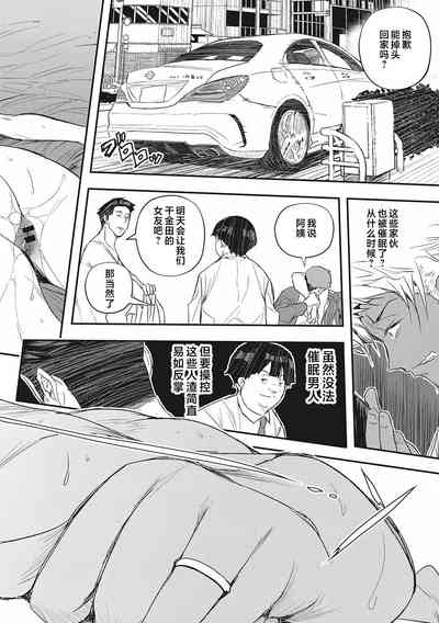 第96頁圖