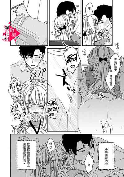 第92页图