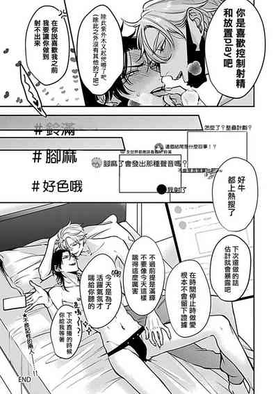 第152页图