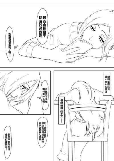 第28页图