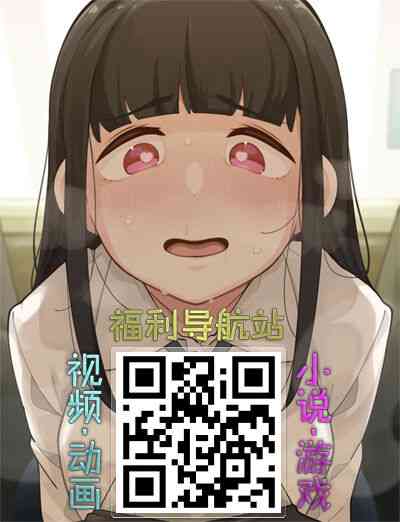 第72页图