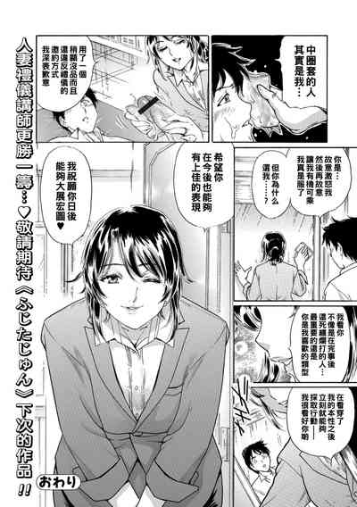 第24页图