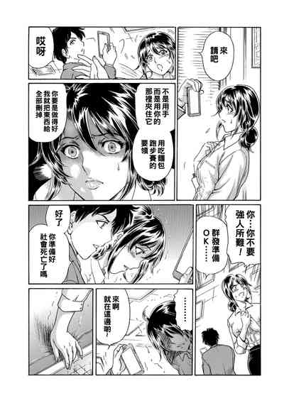 第8页图