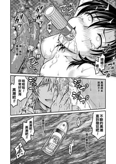 第140页图