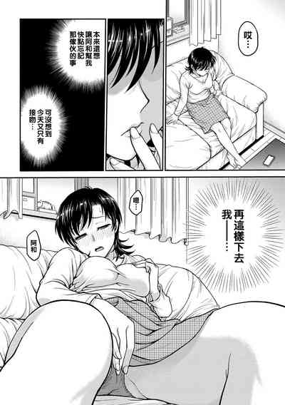 第40页图