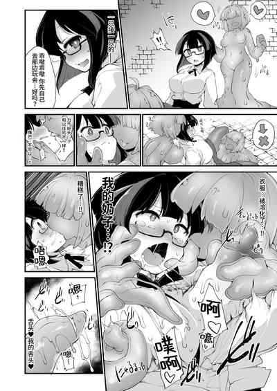 第36页图