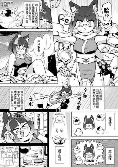 第56页图