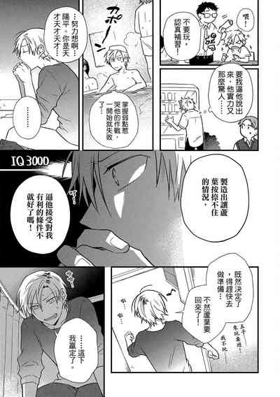 第132頁圖