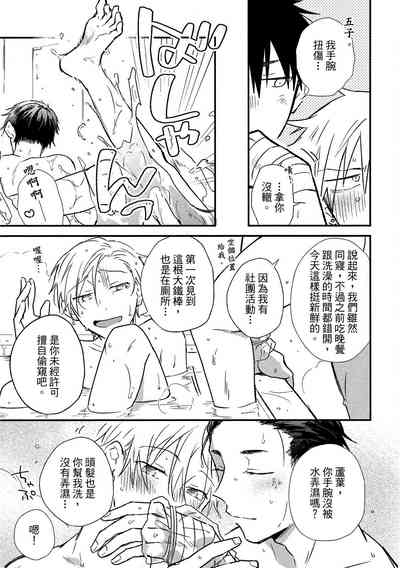 第184頁圖