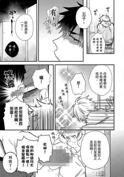 第28頁圖