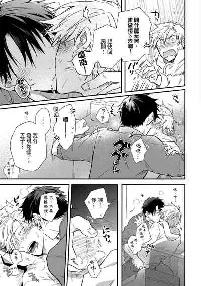 第40頁圖