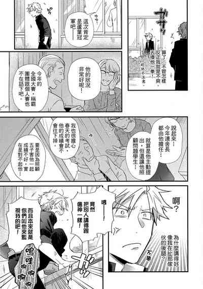 第44頁圖