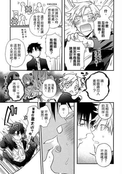 第48頁圖