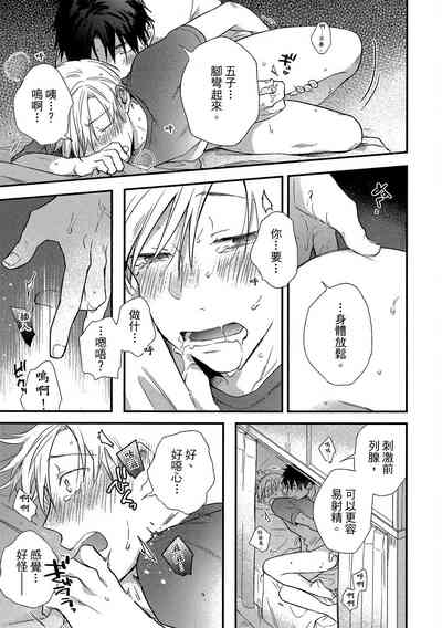 第56頁圖