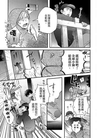 第80頁圖