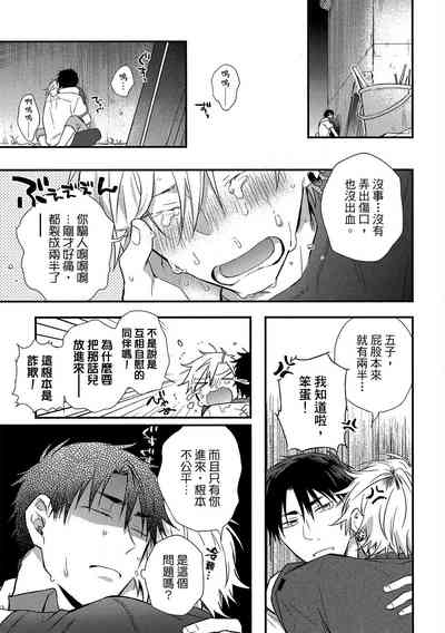 第92頁圖
