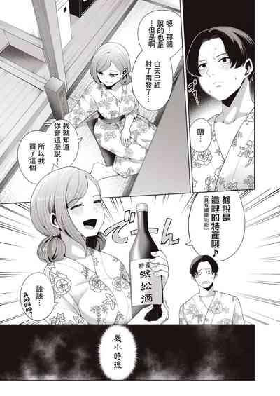 第24页图