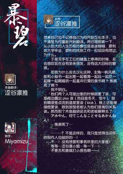 第52页图