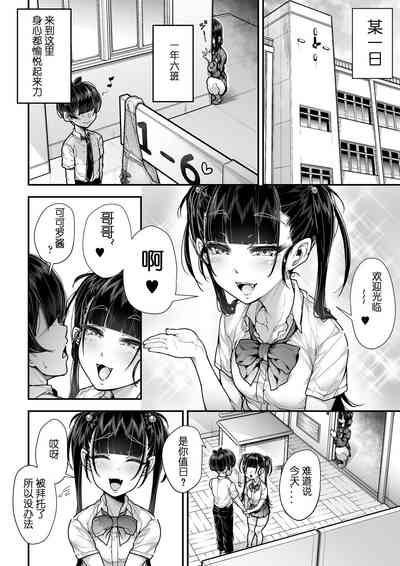 第36頁圖