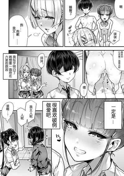 第60頁圖