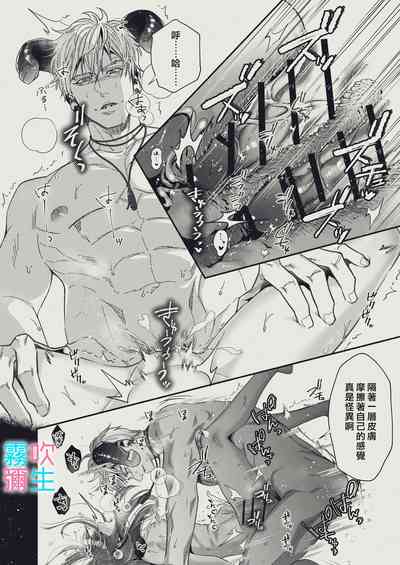 第20頁圖